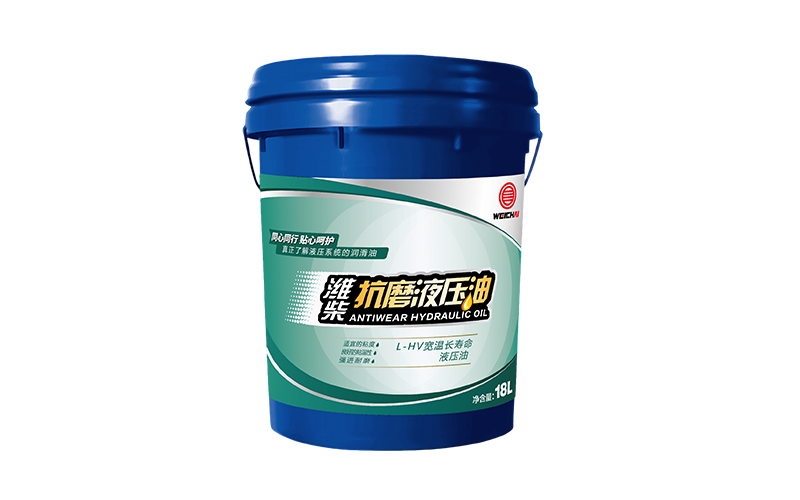 HV