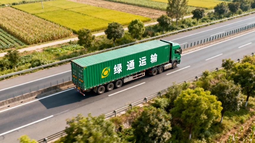 Transporte de produtos perecíveis